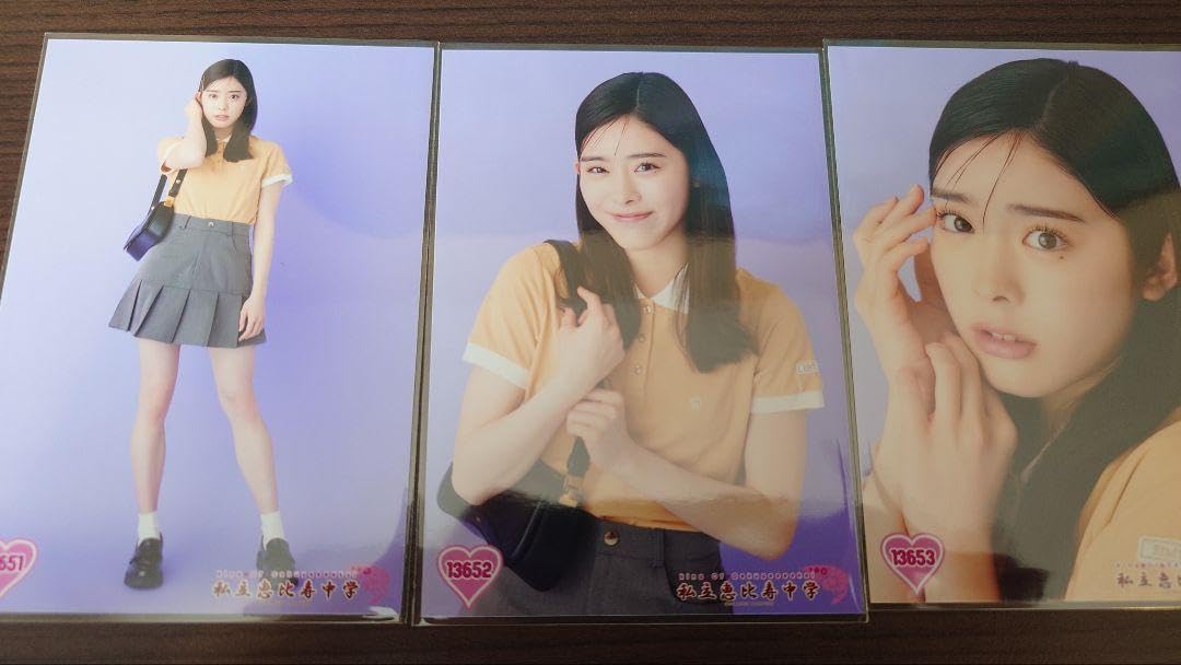 Amazon.co.jp: 風見和香 2 川崎 セット 生写真 私立恵比寿中学 : おもちゃ